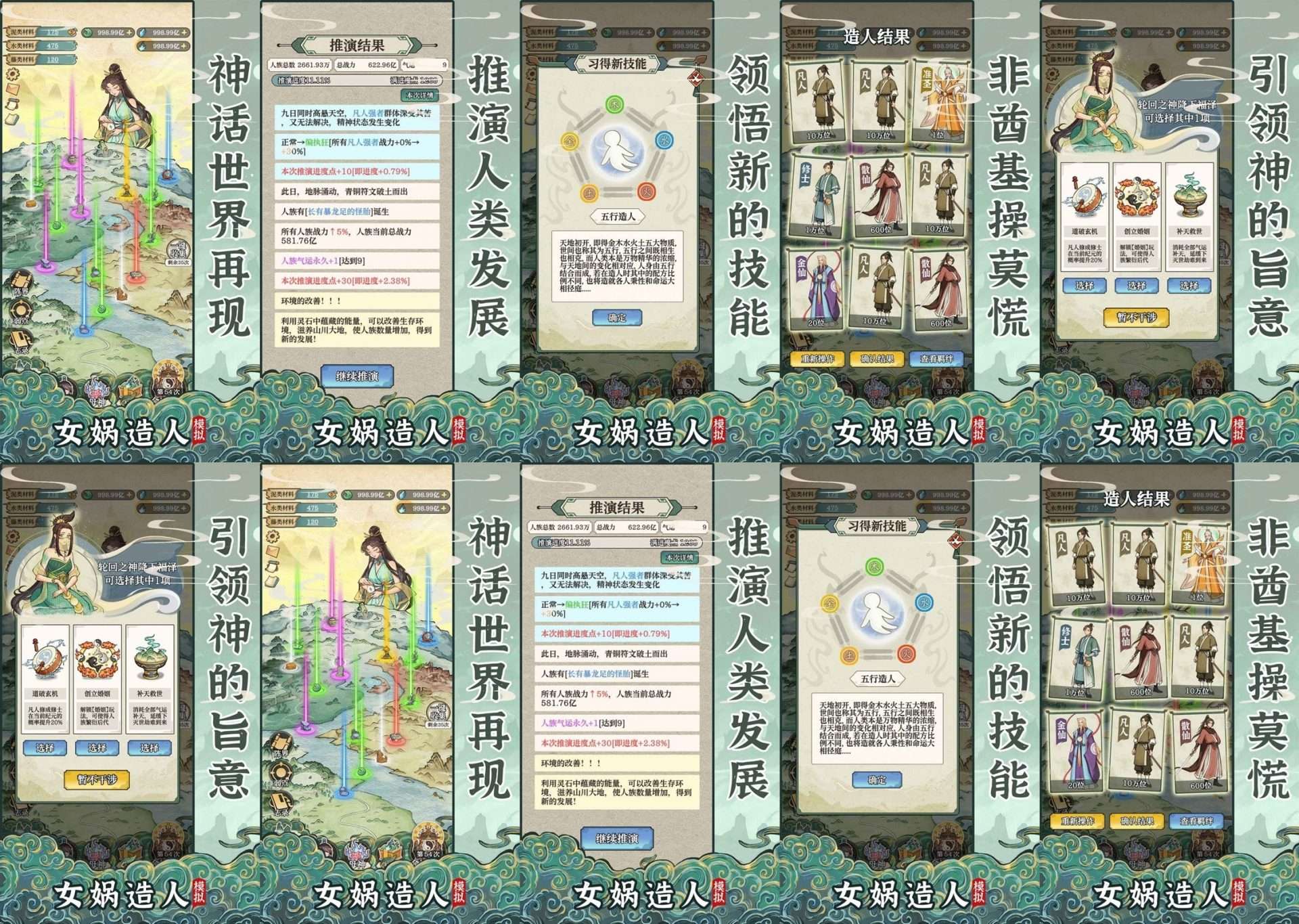 图片[7]-【免费-安卓】内购内置合集-知原理