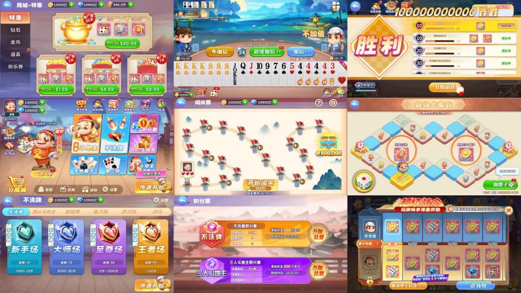 图片[5]-【免费-安卓】内购内置合集-知原理