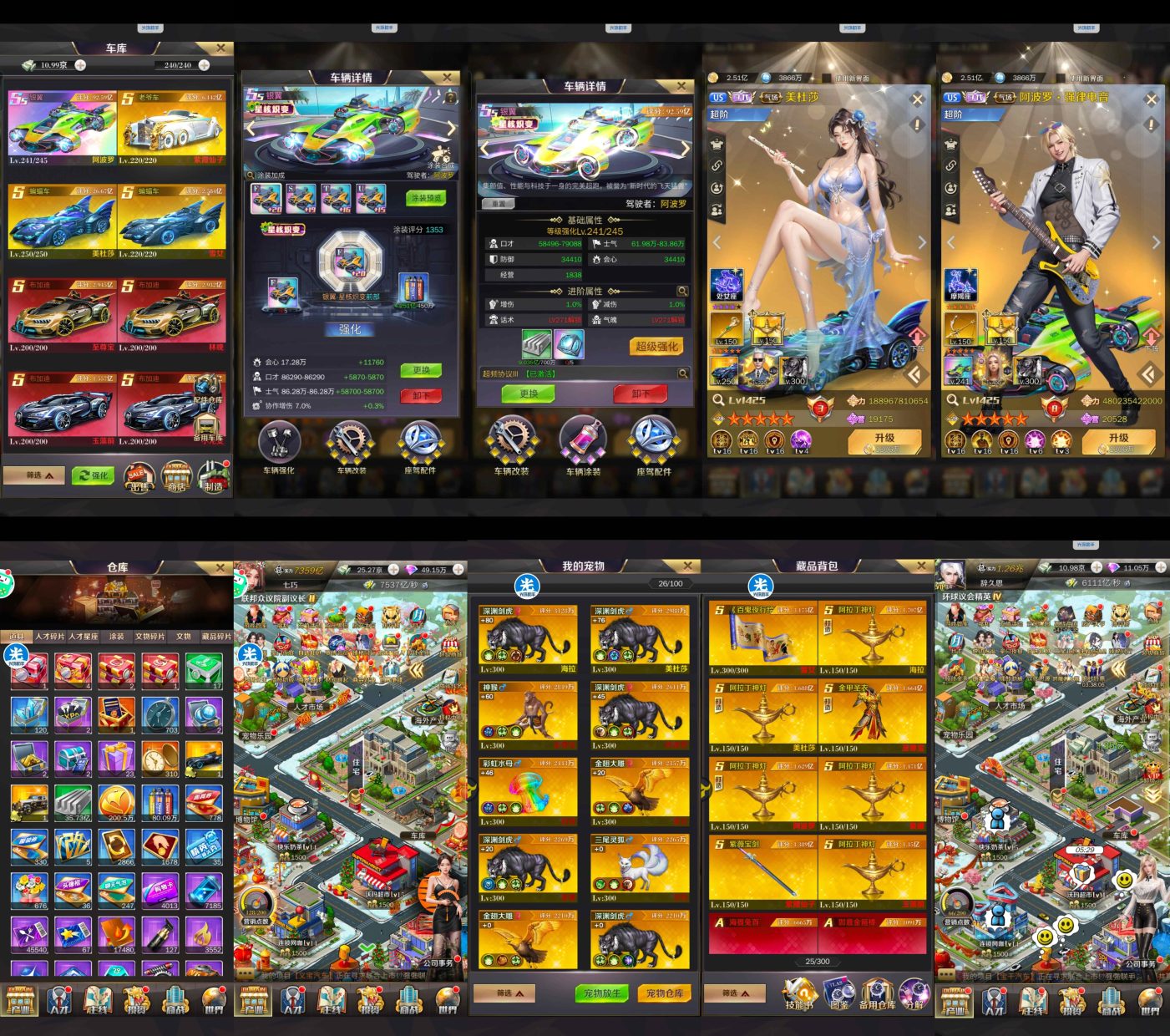 商高-每日送5000代金-知原理