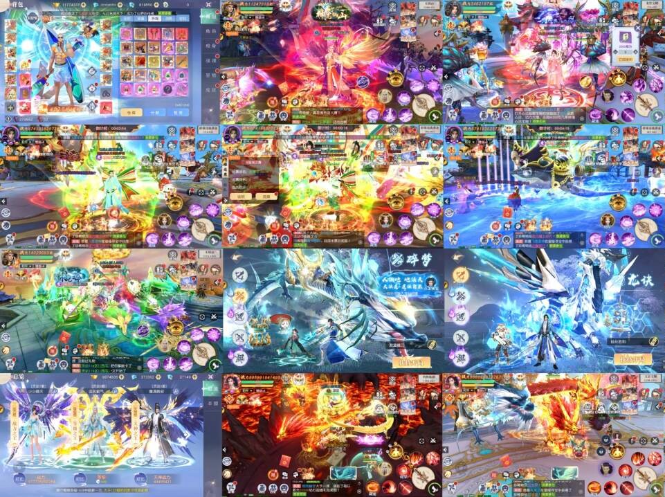 灵剑奇缘-98买断后台-知原理