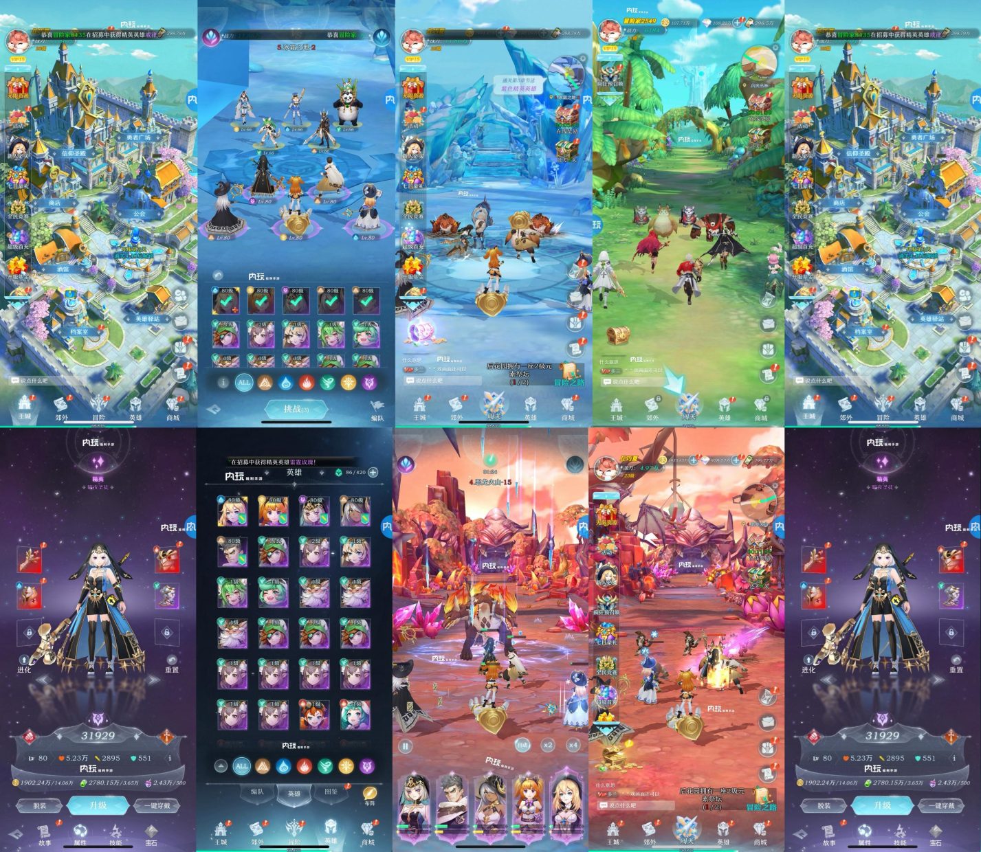 公元-送300万代金-知原理